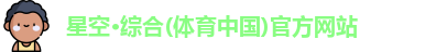 狗万